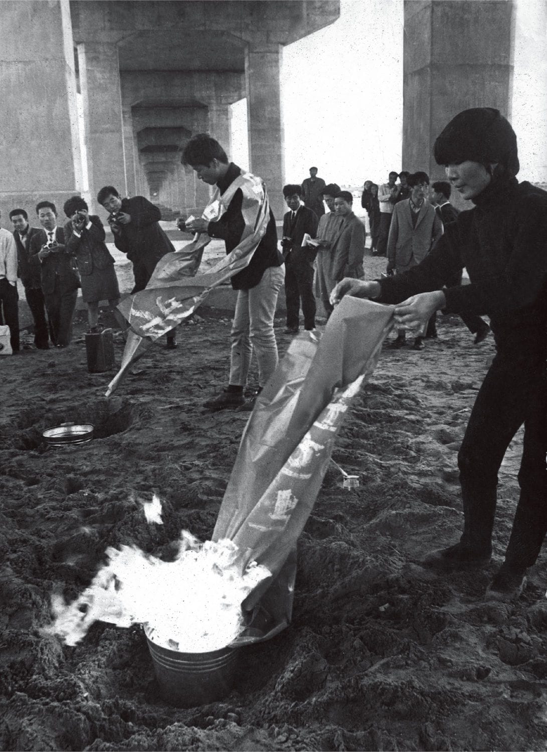Only the Young: Experimental Art in Korea 1960s–1970s.
